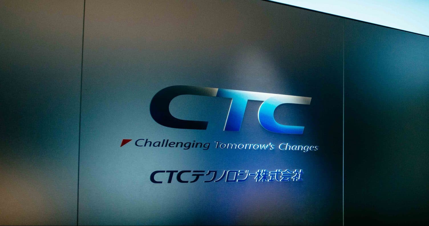 CTCテクノロジー株式会社事例