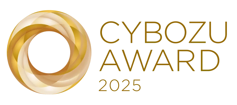 Cybozuaward2025