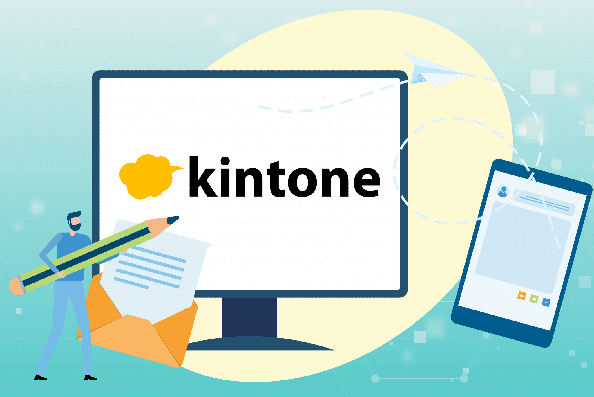 Smart at message for kintone
