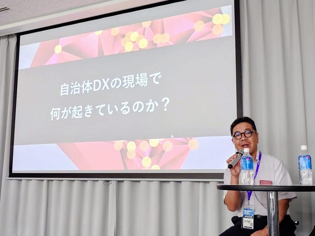 北海道旭川市 最高デジタル責任者（CDO） / キャリアシフト株式会社 代表取締役　森本登志男氏