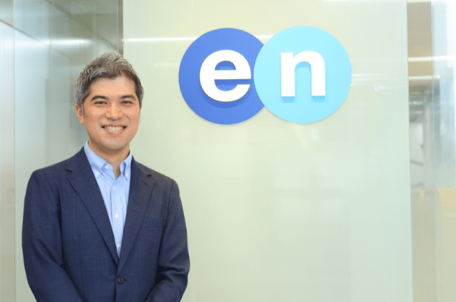 エン株式会社