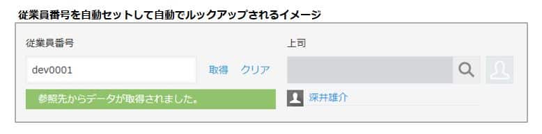 img初期値自動セット03
